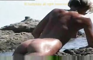 XXX Playa ver videos pornos cerdas despojado 3